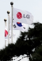  LG전자 '듀얼 인버터 히트펌프' 건조기, 유럽서 '최고 평가'