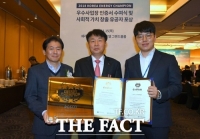  포스코 포항제철소, 에너지 우수사업장 인증…자발적 에너지 절감 노력 인정