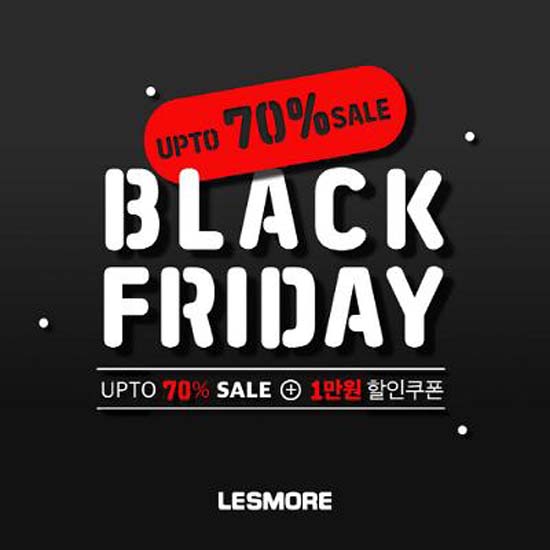 레스모아는 21일 온라인 쇼핑몰을 통해 오는 25일까지 나이키, 아디다스, 휠라, 스프리스, 포니 등 인기 브랜드 제품을 최대 70% 할인 판매한다고 밝혔다. /레스모아 제공