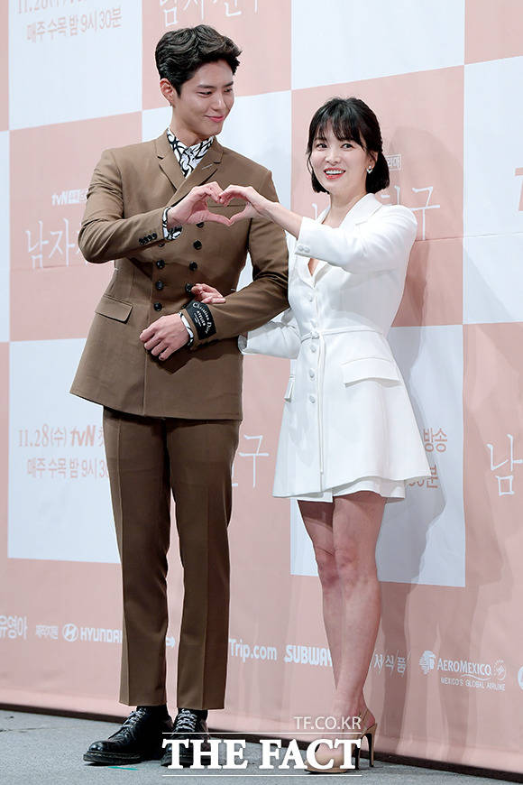 배우 박보검(좌)와 배우 송혜교가 tvN 새 수목극 남자친구로 돌아온다.  /더팩트DB
