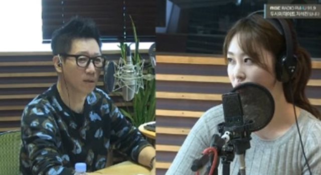 방송인 신아영은 지난달 출연한 MBC FM4U 두시의 데이트 지석진입니다에서 스포츠 스타와 결혼할 확률에 없을 것 같다고 말했다. /MBC FM4U 두시의 데이트 지석진입니다 보이는 라디오 캡처
