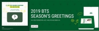  빅히트샵 '2019 BTS 시즌 그리팅' 예약 판매 …'비공개 보너스'는?