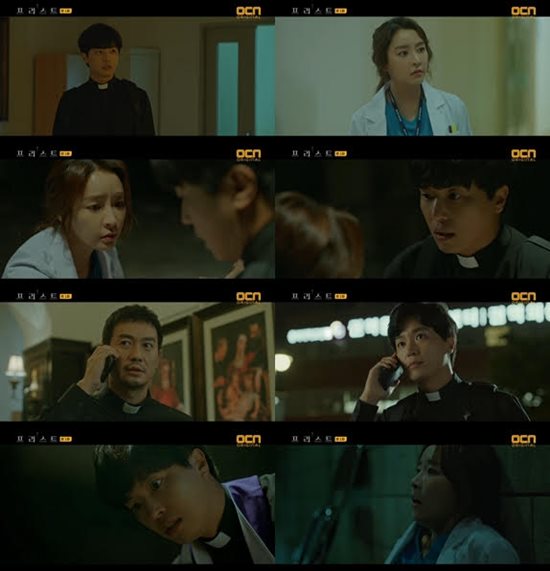 24일 오후 10시 20분 케이블 채널 OCN 토일드라마 프리스트가 첫 방송됐다. /OCN 프리스트 방송 캡처