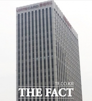  롯데그룹, 금융업 손 뗀다…카드·손해보험사 매각 결정