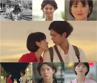  '남자친구'송혜교X박보검,쿠바에서의 아찔한 첫 만남…'동시간대 1위'