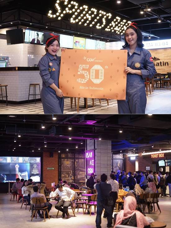 CGV 인도네이사 김경태 법인장은 인도네시아에서 꾸준한 성장세에 힘입어 연 관람객 2천만 명 돌파 기록을 세울 수 있을 것으로 기대한다고 말했다. /CJ CGV 제공