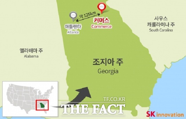 SK이노베이션이 지난달 26일 전기차 배터리 공장을 건설하겠다고 밝힌 미국 조지아 주 커머스 시는 주요 글로벌 완성차제조업체의 생산거점으로 불리는 미국 남동부와 가까운 곳에 위치해 있다. /SK이노베이션 제공
