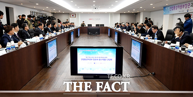 중소기업중앙회에서 열린 중소기업인 간담회