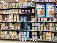  '강남분유' 정식 수입 제품보다 직구 제품 성분이 좋다?