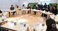 [TF포토] '공립 양재유치원 개원식 참석한 조희연 교육감'