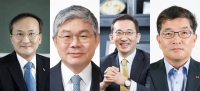  [재계 정기 인사] '젊어진' SK그룹, '성과주의' 원칙 아래 50대 CEO 전진 배치