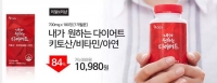  '이유몰' '떠리몰' 리퍼브매장 급부상···전국민적 티켓팅 수준 왜?