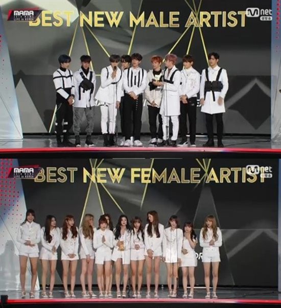 그룹 스트레이 키즈(위)와 프로젝트 그룹 아이즈원은 10일 열린 2018 MAMA에서 각각 남자 신인상, 여자 신인상을 받았다. /Mnet 2018 MAMA 방송 캡처