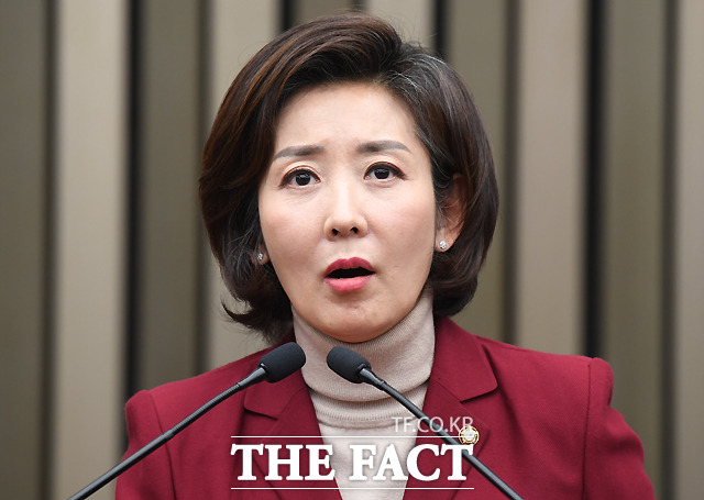 11일 나 신임 원내대표가 원내대표 및 정책위의장 선출을 위한 의원총회에서 발언하는 모습. /이새롬 기자