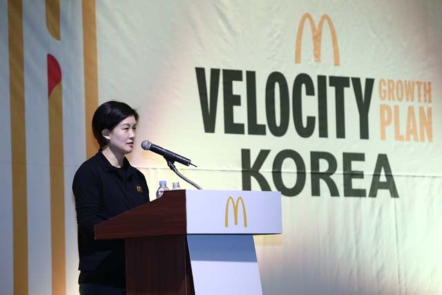한국맥도날드가 성장 가속화 전략을 추진한다. 조주연 한국맥도날드 사장이 최근 경북 경주에서 열린 행사에서 연설하고 있다. /한국맥도날드 제공