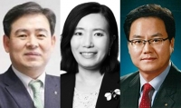  KB금융 계열사 대표 인사…KB證 김성현·박정림, KB캐피탈 황수남 내정