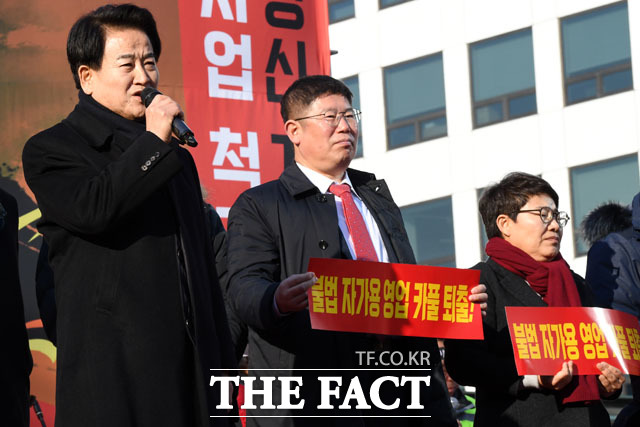 정동영 대표와 김경진-임이자 의원(왼쪽부터)