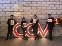  CJ CGV, 국내외 통합 500호점 돌파