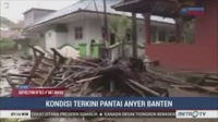  인도네시아 순다해협 쓰나미…최소 43명 사망 580여 명 부상