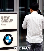  BMW 화재 논란 오늘(24일) 실마리 풀린다…후속조치·업계 판도 '촉각'