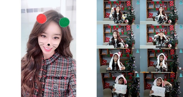 지연과 박규리도 크리스마스 인사를 하며 팬들에게 안부를 전했다./지연 인스타그램, V라이브 캡처