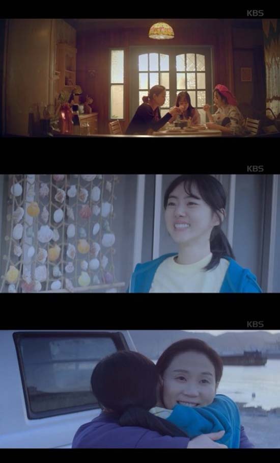 지난 25일 종영한 KBS2 드라마 땐뽀걸즈. 시청률 2.5%로 막을 내렸다. /KBS2 땐뽀걸즈 캡처