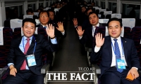 [TF포토] 남북 철도·도로 연결 착공식, '새마을호 개성으로 출발'