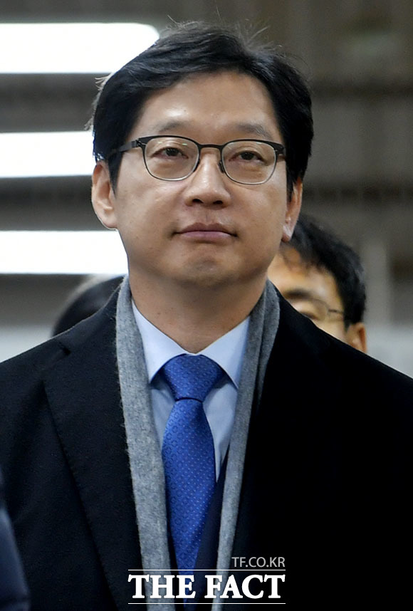 허익범 특별검사팀은 28일 김경수 경상남도지사에게 드루킹 댓글 조작 사건 공모 혐의와 관련, 징역 5년을 구형했다. /이덕인 기자