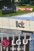  SK텔레콤, LTE 속도 '1위'…KT·LGU+과 격차 벌려