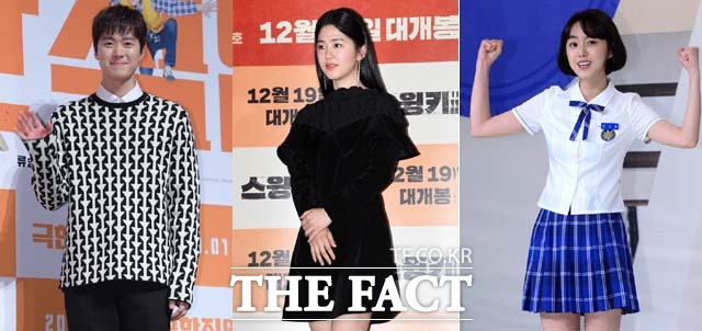 공명(왼쪽부터) 박혜수, 박세완은 2019년 스크린에서 활약할 예정이다. /더팩트DB