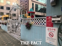  [TF현장] '금연구역' 된 유치원 가봤더니…
