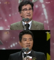  [2018 KBS 연기대상] 유동근·김명민, '연기본좌'의 눈물