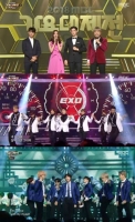 [2018 MBC 가요대제전] 엑소·BTS…윤미래·홍진영까지 '화합의 장'(종합)