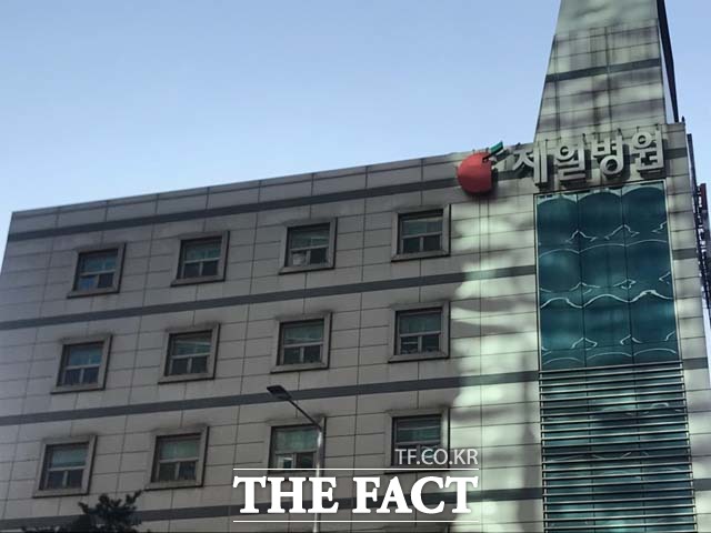 국내 첫 산부인과 전문병원으로 유명한 제일병원이 심각한 경영난으로 폐원 위기에 처했다. 병원은 현재 사실상 휴원 상태다. 사진은 서울 중구 충무로에 있는 제일병원 전경. /충무로=김서원 인턴기자