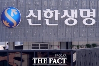  신한생명, 19년 정기 인사 단행