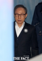 [TF포토] '89일 만에'…이명박, 항소심 공판 출석