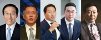  '기해년' 5대 그룹 CEO 신년사, 위기 공감 속 변화·혁신 주문