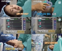  '아내의 맛' 함소원♥진화, '눈물폭탄' 제왕절개 출산기