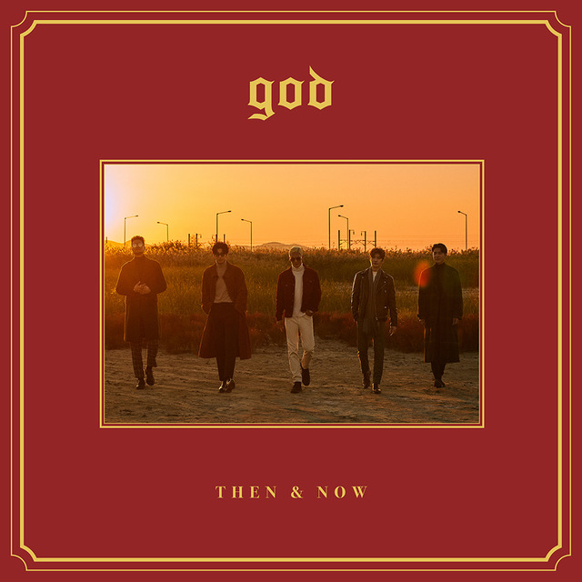 god의 20주년 스페셜 앨범 THEN&NOW /싸이더스HQ