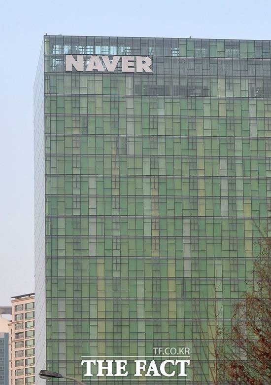 IBK투자증권은 3일 네이버에 대해 라인 광고와 핀테크 사업이 성장을 견인할 것이라며 투자의견 매수를 유지했다. /더팩트 DB