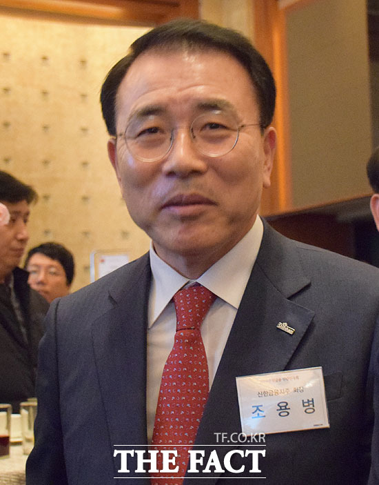 조용병 신한금융 회장도 3일 범금융 신년인사회에 참석했다. 조 회장은 원 신한을 재차 강조했다. /장병문 기자