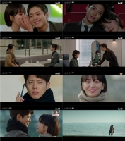  돌아온 '남자친구', '핑크빛 로맨스'에도 최저 시청률