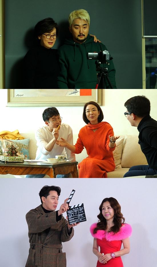 박정수 김보연 박준금의 할리우드 도전기를 그릴 tvN 새 예능 프로그램 할리우드에서 아침을은 오는 2월 3일 첫 방송된다. /tvN 제공