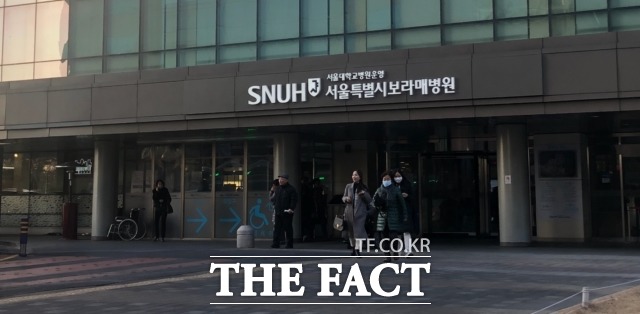 지난 3일 극단적 선택을 하려다 경찰과 소방당국에 구조된 신재민 기재부 전 사무관은 이날 오후 1시 서울 보라매병원에서 치료를 받다 분당서울대병원으로 옮겨졌다./문혜현 기자