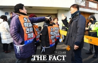 [TF포토] '이순자 발언 규탄하는 5.18 피해자 어머니들'