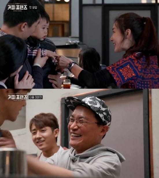 커피 프렌즈에서 유연석과 손호준, 최지우, 양세종 등은 손님들과 진정성 있는 소통으로 관심을 모았다. /tvN 커피 프렌즈 캡처