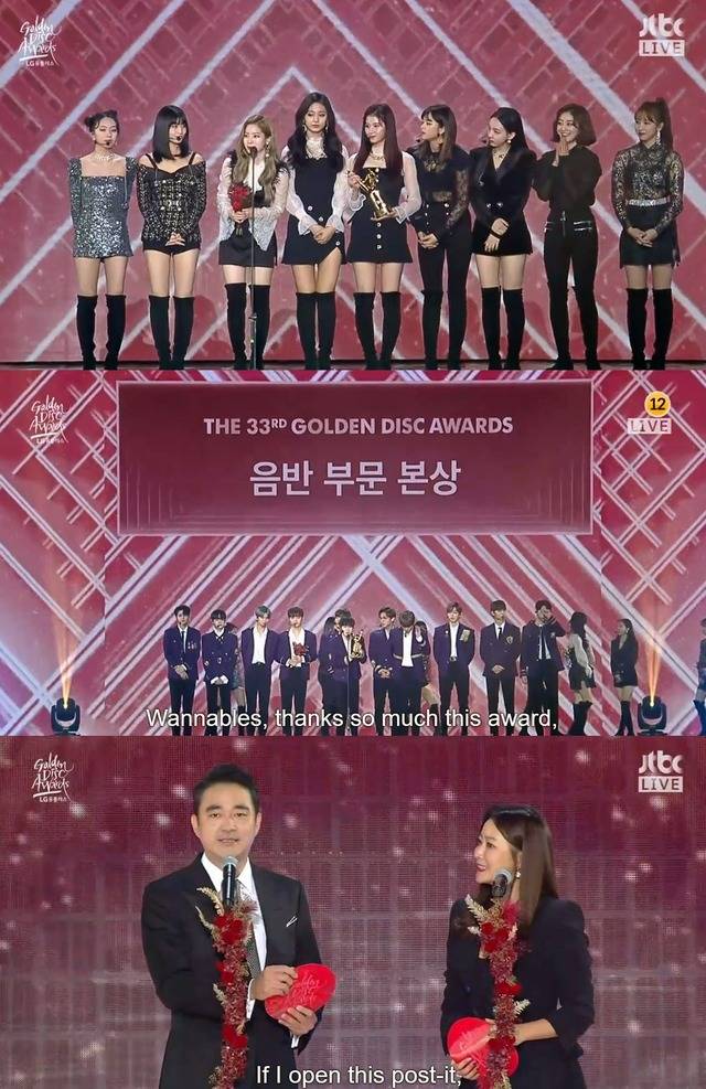 본상에 오른 화려한 후보들. 이날 방탄소년단 외에도 트와이스 워너원 등이 대상 후보에 올라 방탄소년단과 경쟁했다. /V앱 캡처