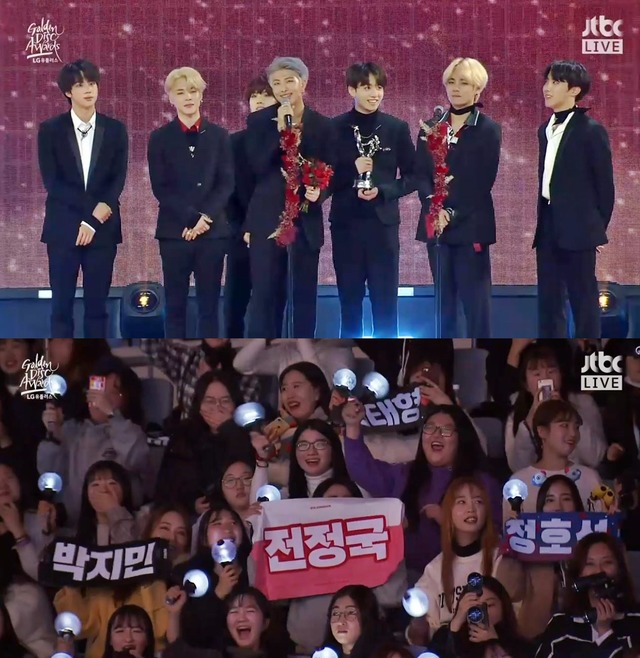 6일 오후 서울 구로구 고척돔에서 제33회 골든디스크 어워즈 음반 부문 시상식이 개최된 가운데 방탄소년단이 대상을 거머쥐었다. 이날 방탄소년단은 수상의 영광을 팬클럽 아미에게 모두 돌렸다. /V앱 캡처