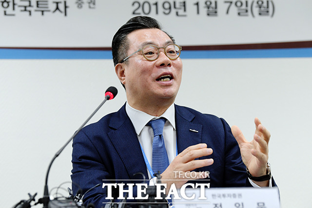 취임 후 첫 기자간담회를 가진 정일문 신임 사장은 이날 경영 목표와 함께 힘찬 각오를 다지며 한국투자증권 최고경영자로서의 새 출발을 알렸다. /여의도=이선화 기자