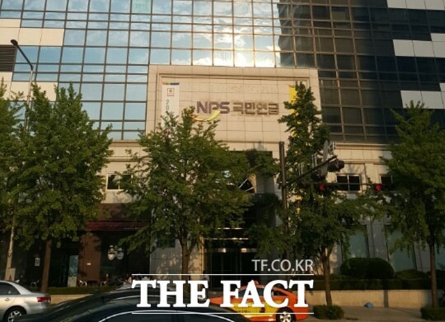 국민연금은 지난해 동아에스티, 일양약품 등의 지분율을 높힌 반면, SK케미칼, GC녹십자 등의 지분은 낮춘 것으로 확인됐다. /더팩트 DB